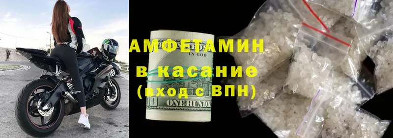 Где купить Полярный COCAIN  гидра зеркало  Бошки Шишки  Гашиш 