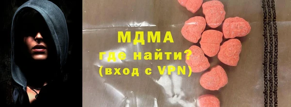 скорость mdpv Белоозёрский